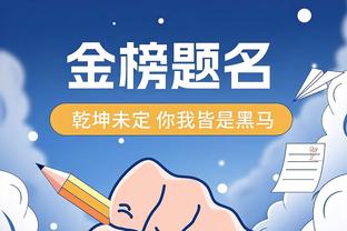 雷竞技raybet有没有app截图4